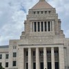 東京都薬剤師連盟