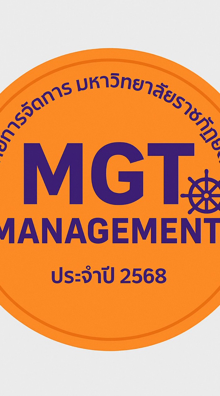 MGT Freshy 68
