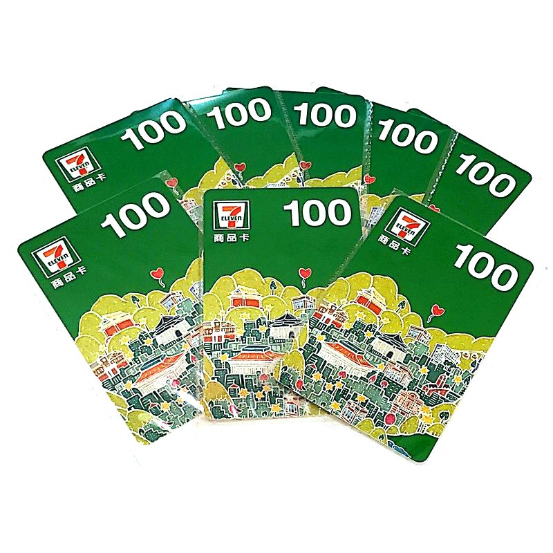 #統一超商 #7-11 #商品卡 您可能會收到：(1)面額50元*兩張 或 (2)面額100*乙張 請同意再下標喔！ 1.商品卡使用方式：可於台灣地區之統一超商門市，支付可開立統一發票之商品。 (依據