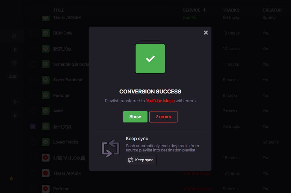 【過年備稿-5】轉移歌單到 YouTube Music 超方便，透過 Soundiiz 來搞定