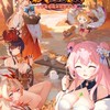 放置少女・放置少女ブラウザ