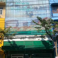 โรงรับจำนำ กทม. (จอมทอง)
