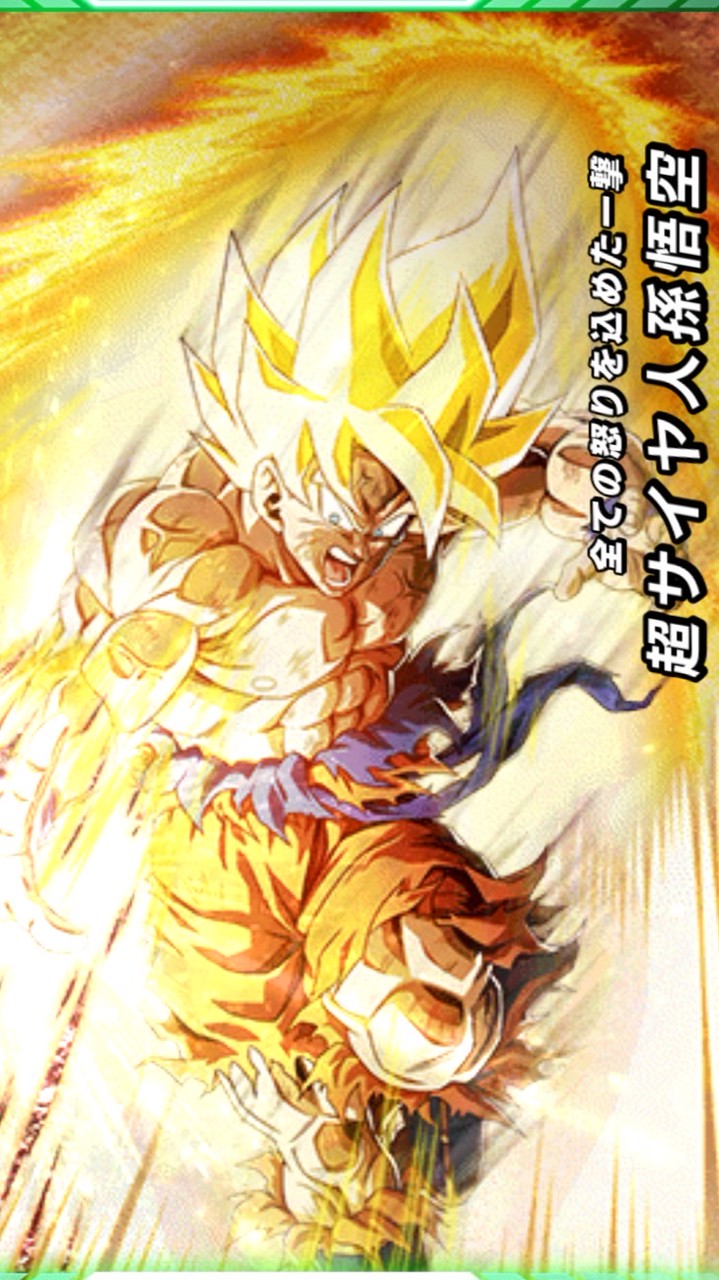 大阪　ふるいち　ポケカ　ワンピ　ドラゴンボール　QRコード　共有　応募　抽選