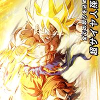 大阪　ふるいち　ポケカ　ワンピ　ドラゴンボール　QRコード　共有　応募　抽選