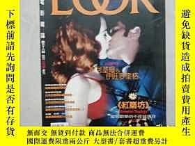 下單前【商品問與答】詢問存貨！超重費另計！商品由中國寄至臺灣約10-15天不包含六日與國定假日！