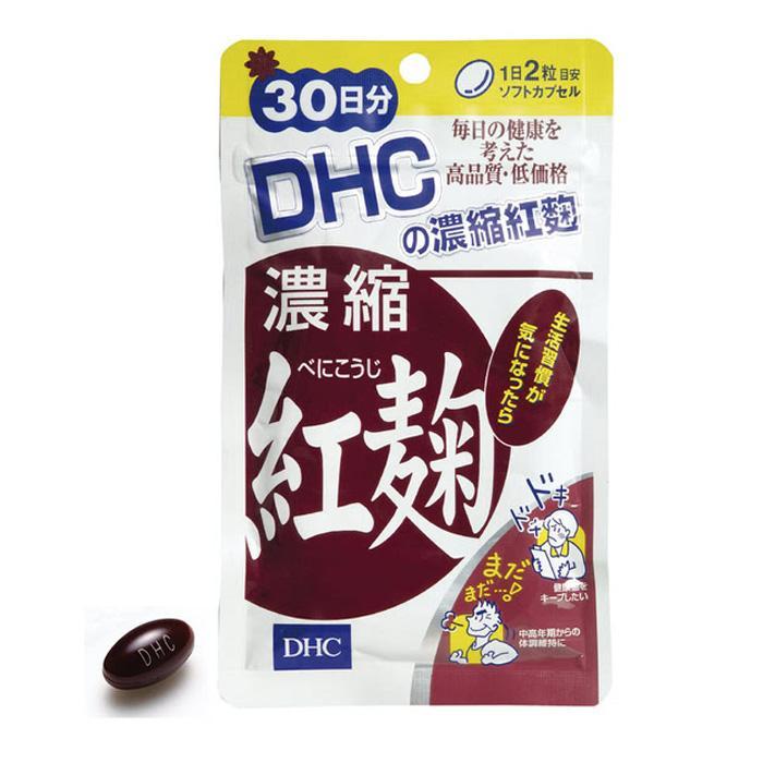 DHC濃縮紅麴