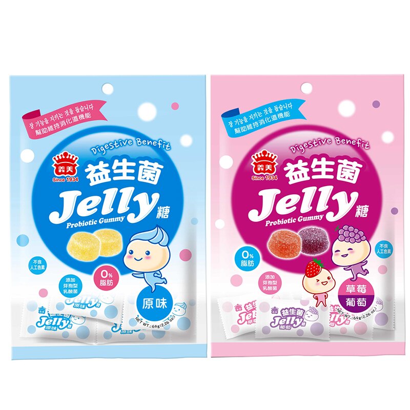 義美 益生菌Jelly糖 益生菌 益生菌軟糖 軟糖 綜合水果軟糖 原味軟糖 酵素軟糖 糖果 提升免疫力【E0053】