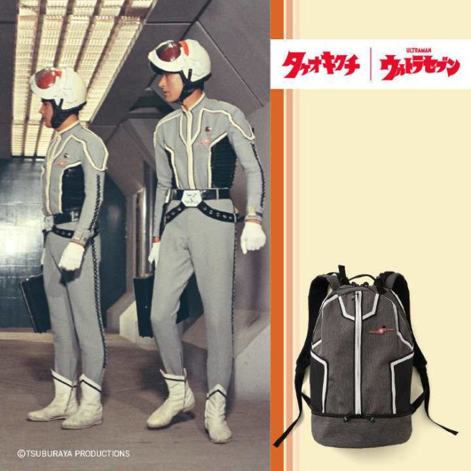 欲っしぃ〜！ウルトラセブンのウルトラ警備隊モチーフのスーツやバッグ