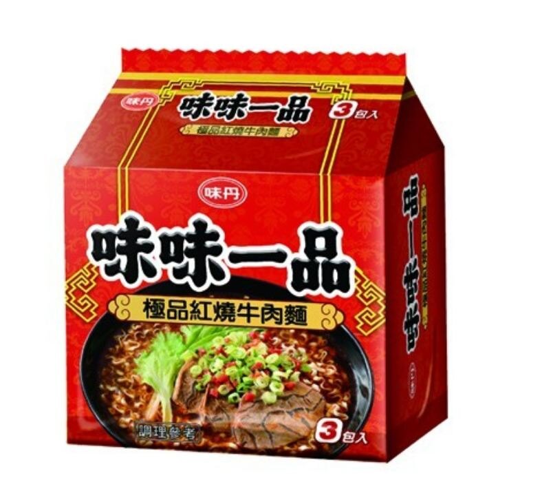 味味一品 原汁珍味牛肉麵 原汁珍味爌肉麵 極品紅燒牛肉 一袋3入 包麵 泡麵 消夜