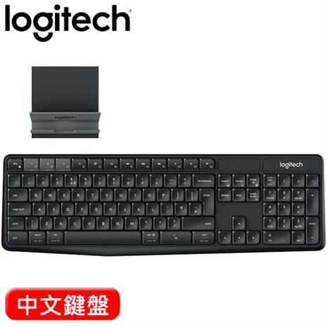 Logitech 羅技 K375s跨平台無線/藍牙鍵盤支架組合(藍芽/USB)