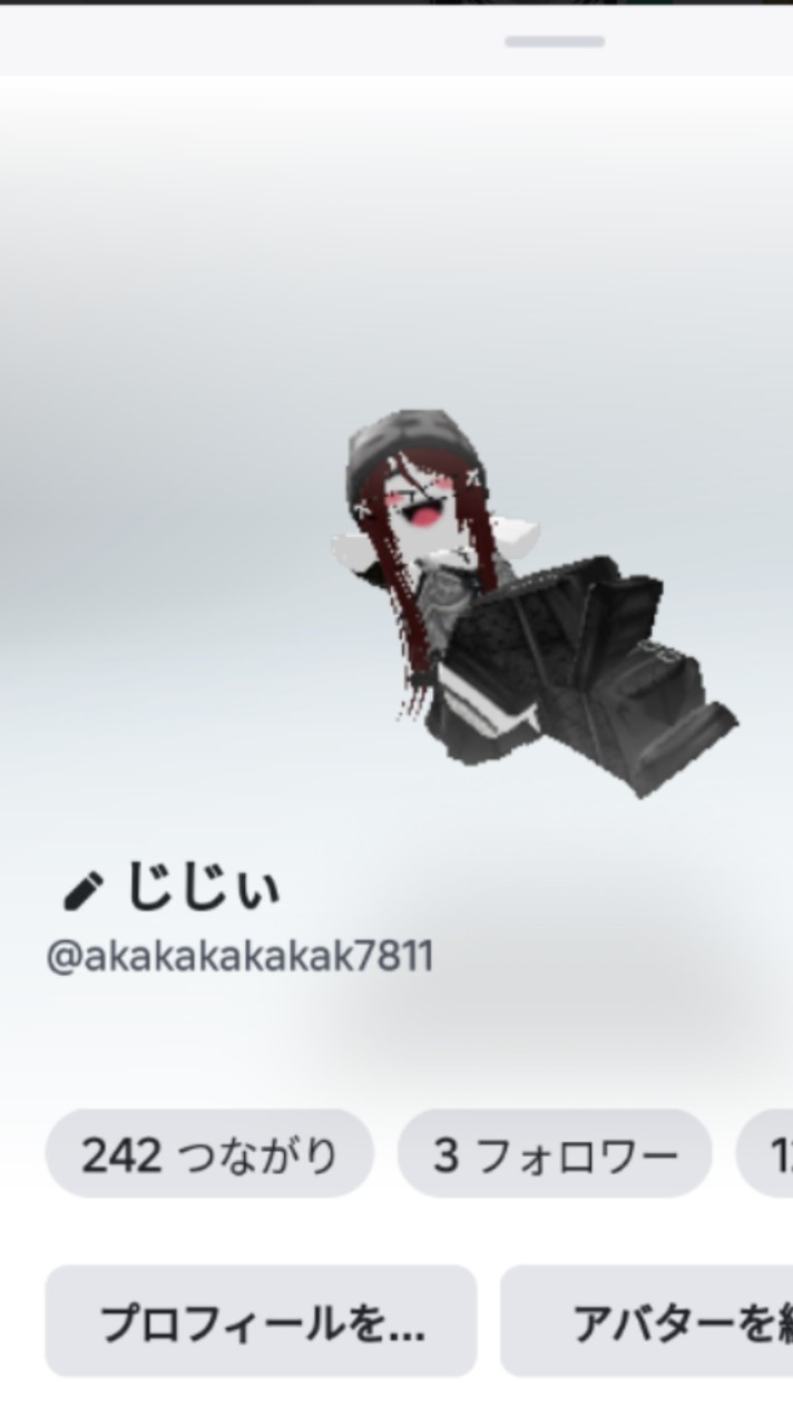 ちゅぱるのファンクラブ