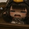 ググ虐好きな人集まれ