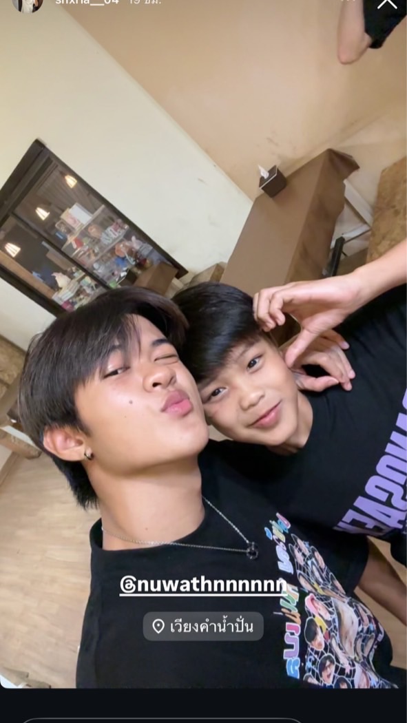 เอเชียร์ตูนคือที่สุด💯💯