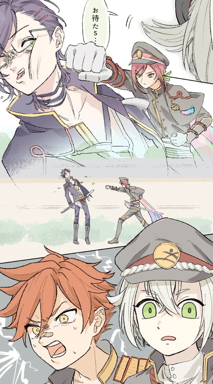 【とうらぶ】俺が王だ👑👈🏻妻たちよ来い❣️ハーレム本丸💕💕