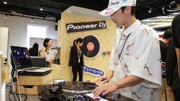 潮玩混音空間 Pioneer DJ 全台首間音樂展示中心