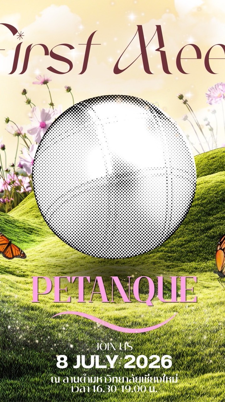 First Meet Law Petanque Club