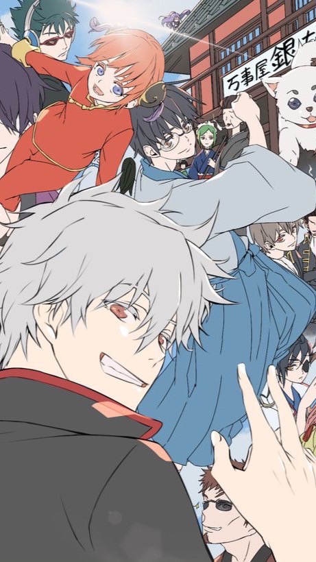 銀魂緩也‼️（折OK‼️）