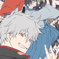 銀魂緩也‼️（折OK‼️）