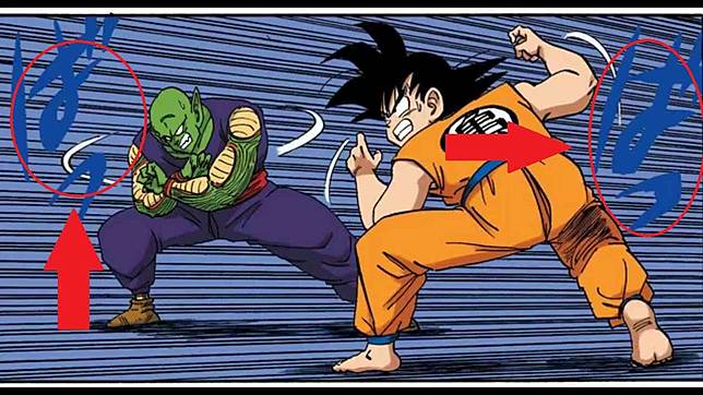 Hal “Sepele” Inilah yang Membuat Orang Nyaman dan Suka Membaca Manga Dragon Ball!