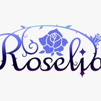 我琉羽総領事団：Roselia  近衛師団：本部