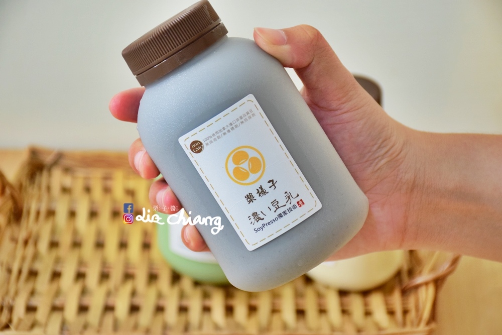 漿樣子濃豆乳-豆乳-台中美食-台中DSC_0016Liz chiang 栗子醬-美食部落客-料理部落客.JPG