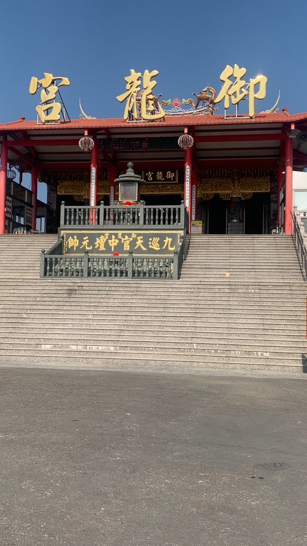 桃園 平鎮 武聖宮 信徒群