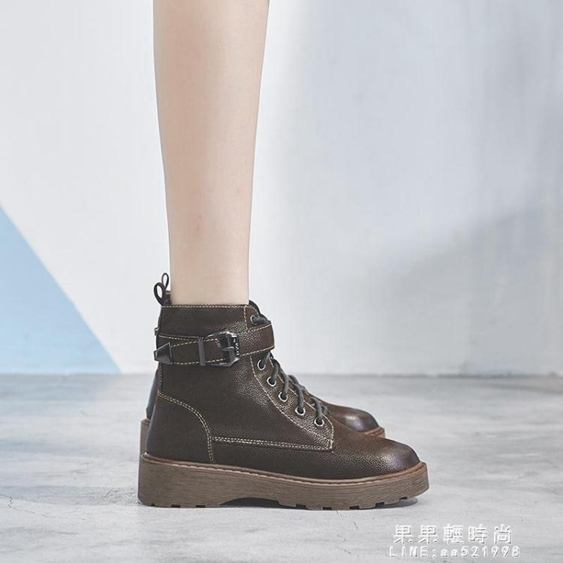 全館8折起！全部免運！超增點5倍送！看上就帶走