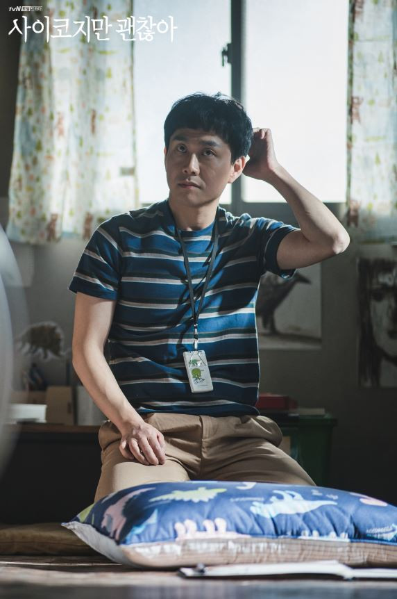 《雖然是精神病但沒關係》吳正世造型解析：尚泰愛「條紋」，是藝術家&自閉症設計