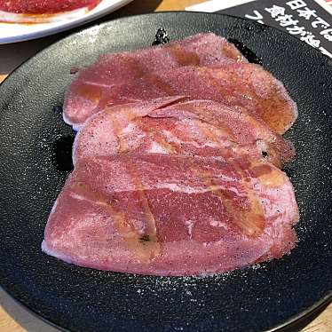 焼肉きんぐ 京都桃山店 ヤキニクキング キョウトモモヤマテン 桃山町因幡 六地蔵駅 ホルモン By Line Conomi