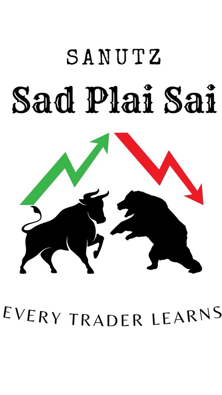 📊 ห้องพูดคุยกราฟทอง&Forex By สะนัทซัดปลายไส้