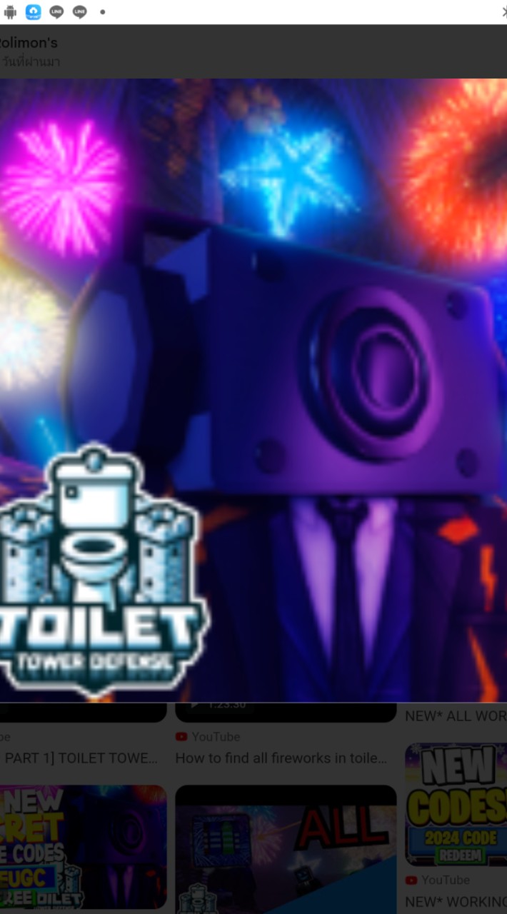 เล่นskibi toilet tower defense