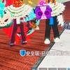 Roblox Blox fruit解v4群