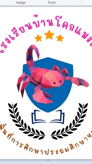 KMGschool