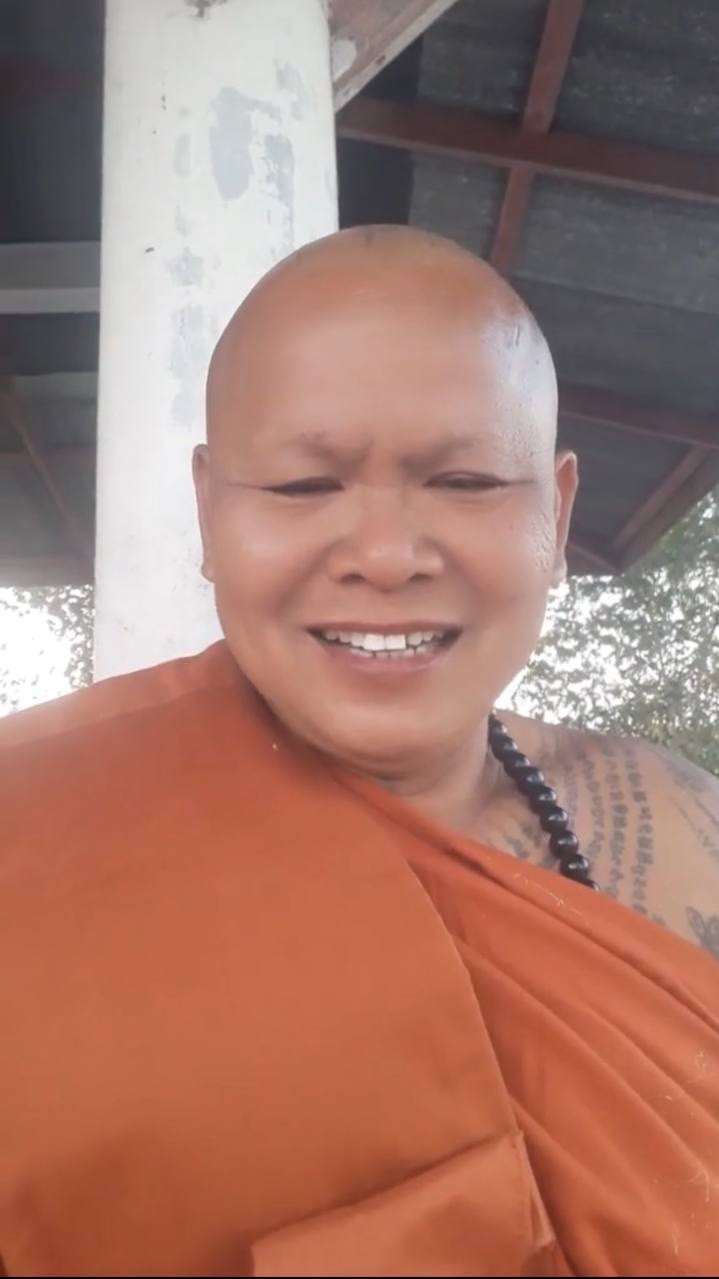 เจริญพร168
