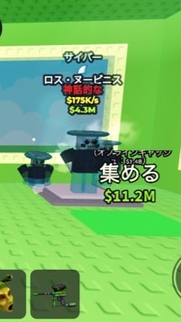 ブレ盗とか別ゲーもあり！！雑談！ラッキーブロックになるもニコニコ共和国とは友好国の国です