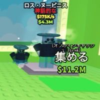ブレ盗とか別ゲーもあり！！雑談！ラッキーブロックになるもニコニコ共和国とは友好国の国です