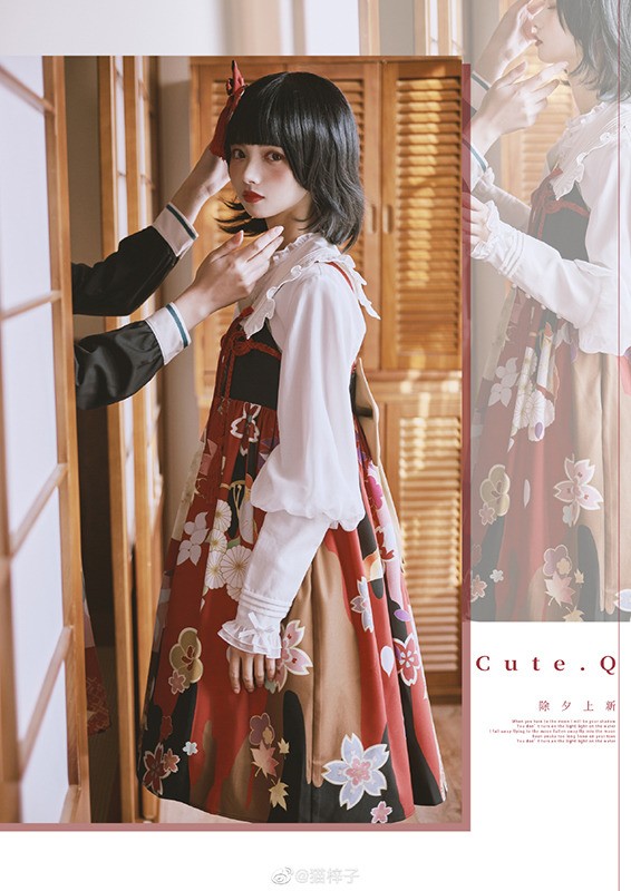 中国 ロリ　美少女　無修整 