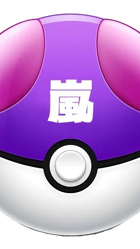 Pokemon Gaole、Mezastar - 嵐攝聯盟