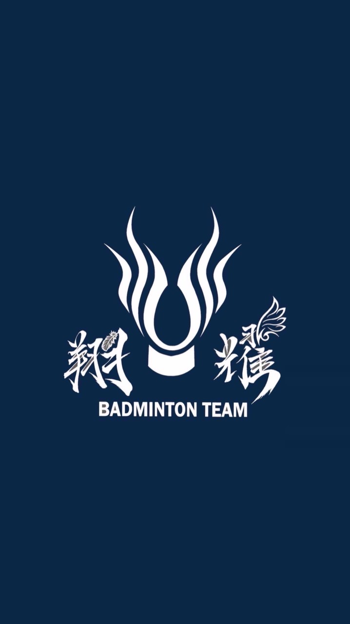 海線｜翔耀羽球🏸許願團