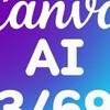 Canva AI รุ่นที่ 3/69