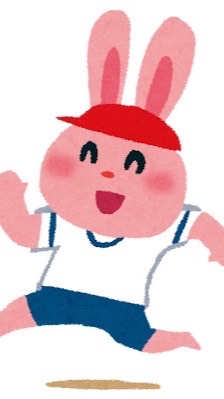 みんなで運動しようの会