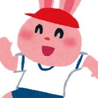 みんなで運動しようの会