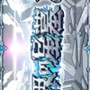 モンスト　アムマラ　破界の星墓制覇オプ！