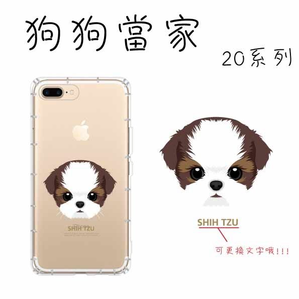 提共您的照片、圖片、檔案，我們將會為您製作成獨一無二的精緻商品！