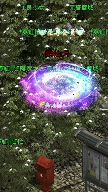 原始紅月社群