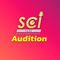 [AUDITION] SCI-Band Player 2023
