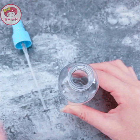 C:Usersimagine-15Desktop0117-Beauty Fans~9件式旅行空瓶組+5件式旅行空瓶組LOOK2.gif