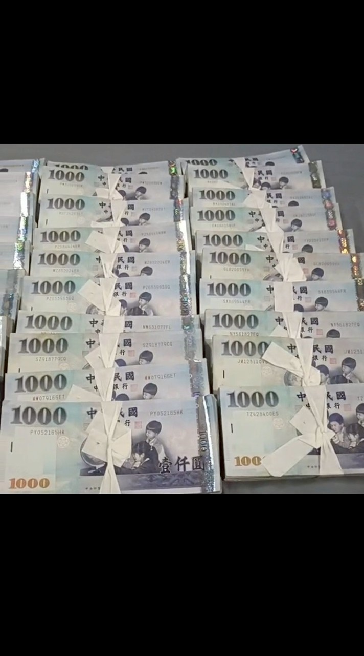 豪氣衝天影音群
