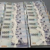 豪氣衝天影音群