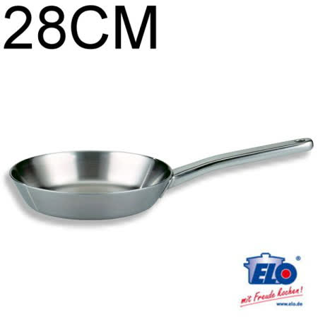 德國原裝進口 75年鍋具製造經驗 保固一年 專櫃熱賣商品